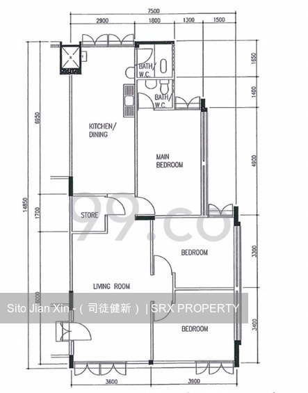 Blk 149 Silat Avenue (Bukit Merah), HDB 4 Rooms #198559742